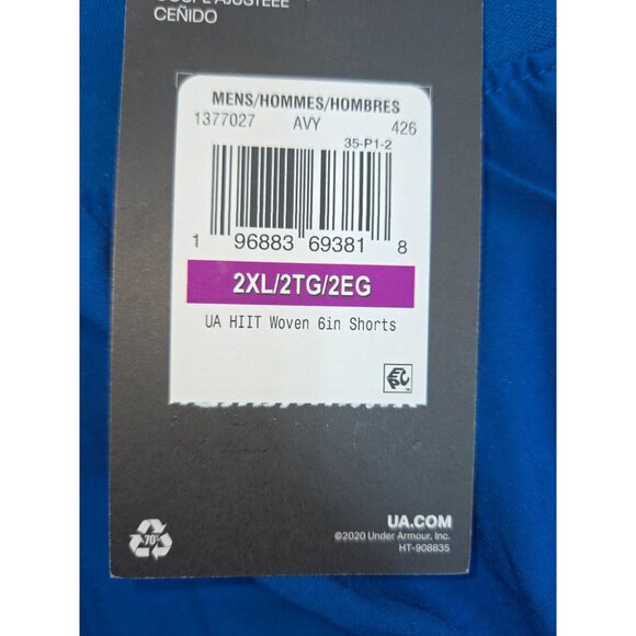 Under Armour Mens 6" Gym Athletic Shorts XXL UA HIIT NWT NEW - Picture 4 of 8